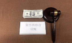 黔东南专业司法亲子鉴定中心正规机构有哪些预约咨询